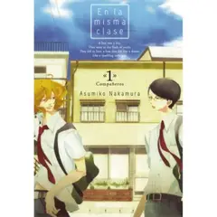 TOMODOMO ESPAÑA - En La Misma Clase, Vol. 1 De Asumiko Nakamura