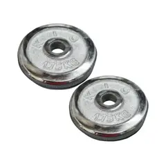 GENERICO - 2 Disco 1.75 Kg Cromado Para Barra Mancuerna Preolimpico