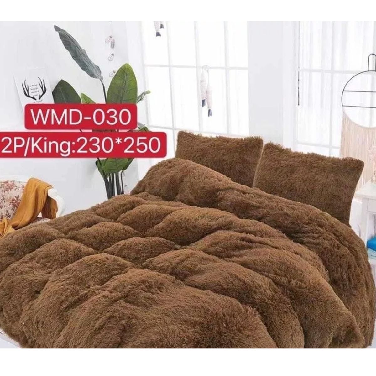 GENERICO - Plumon Con Chiporro Peludito