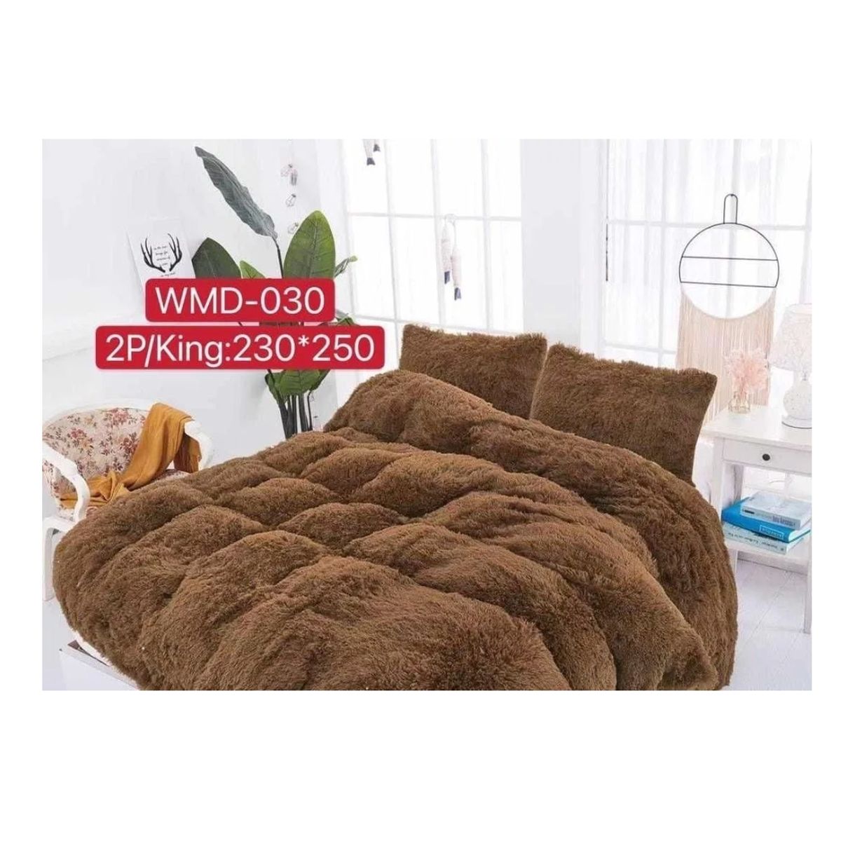 GENERICO - Plumon Con Chiporro Peludito