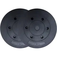 GENERICO - 2 Disco Para Barra 7.5 Kg pvc Preolimpico