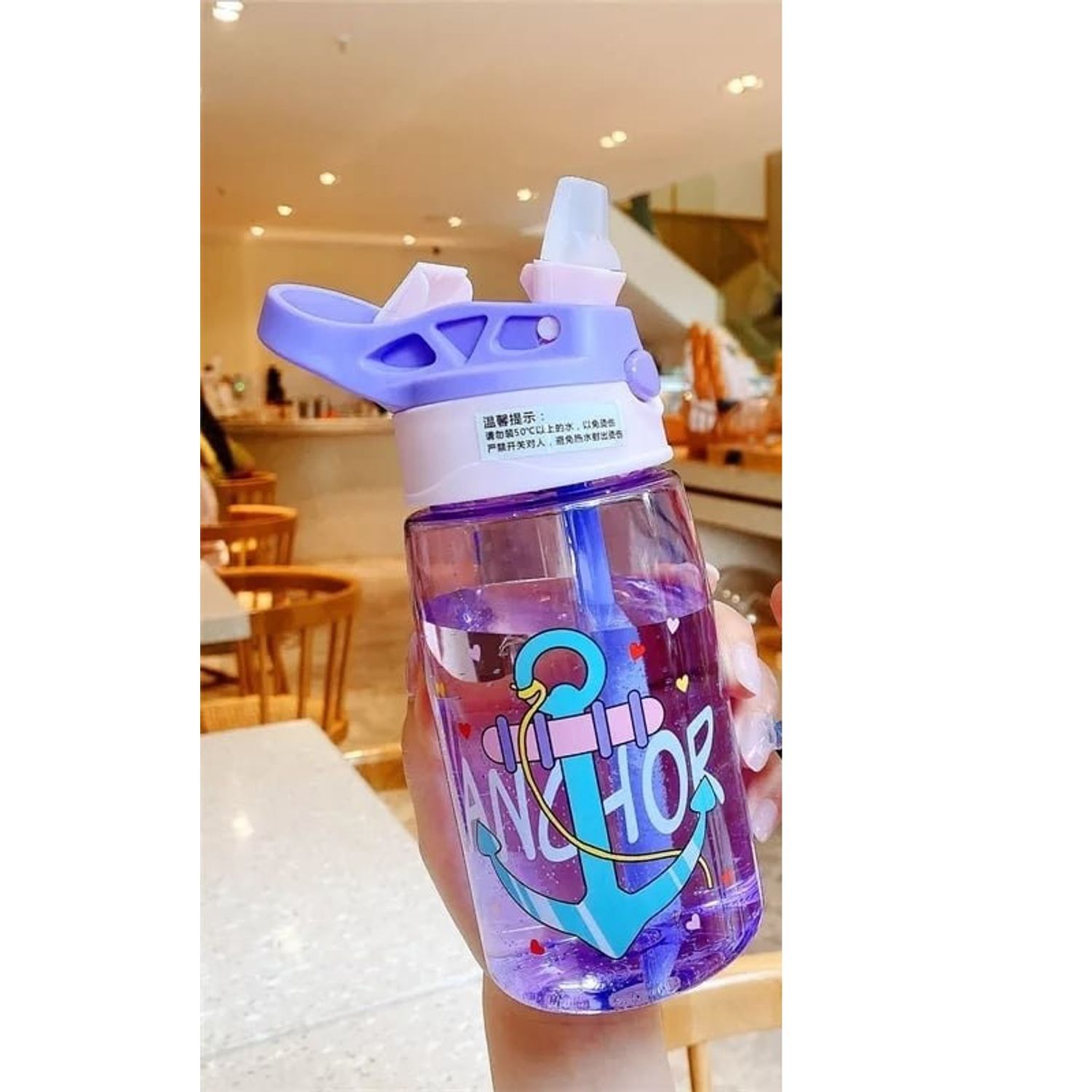 GENERICO Botella linda de agua de plastico para niños