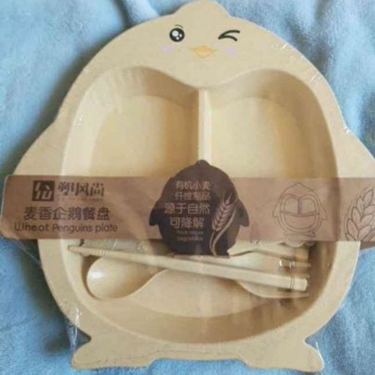 GENERICO - Set plato cuchara y tenedor lindo para niños de plastico