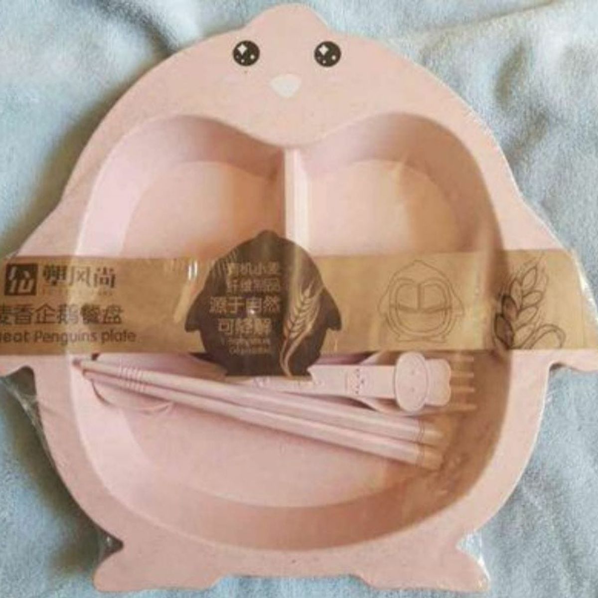 GENERICO - Set plato cuchara y tenedor lindo para niños de plastico