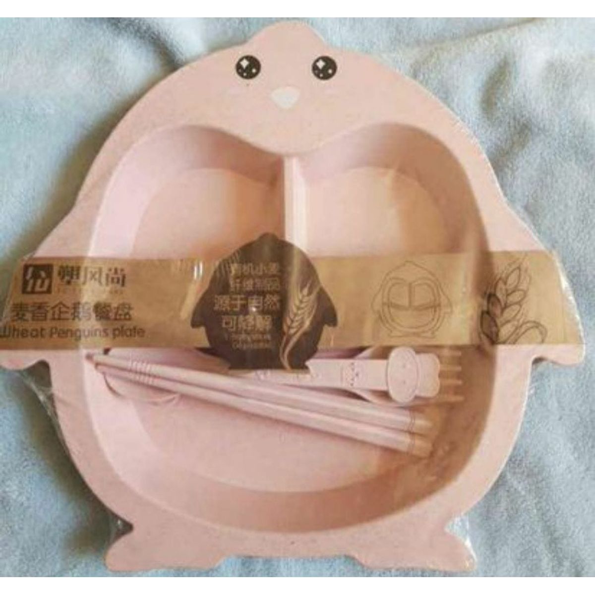 GENERICO - Set plato cuchara y tenedor lindo para niños de plastico