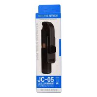 Palo De Selfie Con Trípode Celular Control Bluetooth