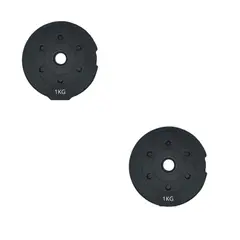 GENERICO - 2 Disco Para Barra 1 Kg pvc Preolimpico