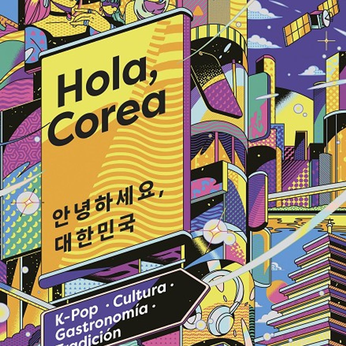 EDITORIAL DK - Libro Hola Corea - DK DK