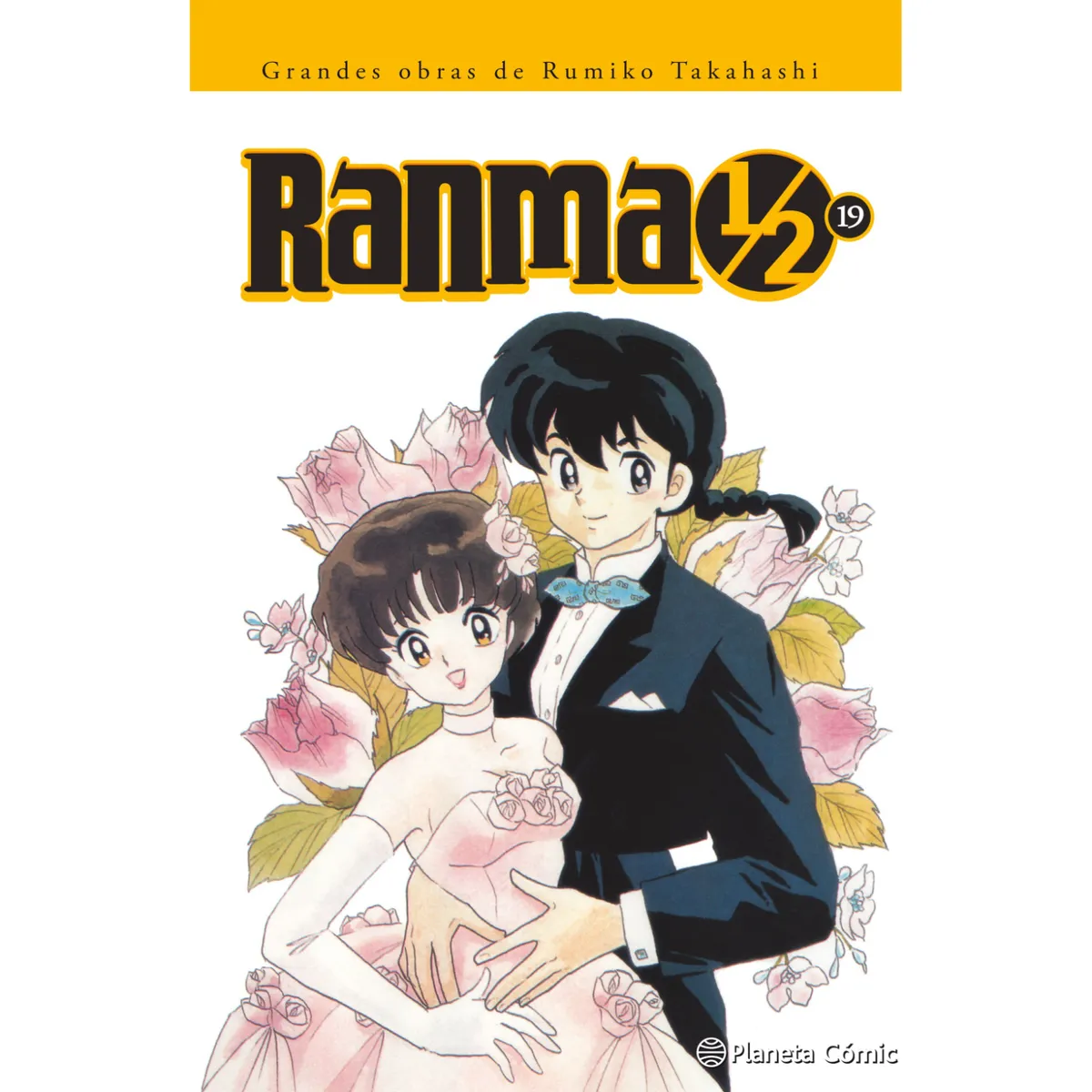PLANETA - Ranma 1/2 nº 19/19 - Autor(a):  Rumiko Takahashi