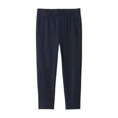 GAP - Calza Stretch Azul
