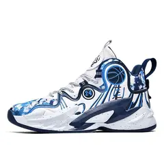 SHANDIAN - Zapatilla de Básquetbol Hombre Violeta