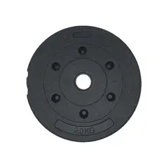 GENERICO - Disco Para Barra 2 Kg pvc Preolimpico
