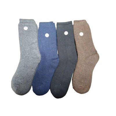 Imagen 2 del producto X6 Calcetin De Vestir Para Hombre Termico - Fibra Natura De Lana