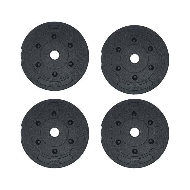 GENERICO - 4 Disco Para Barra 2 Kg pvc Preolimpico
