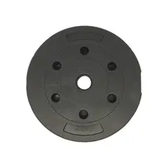 GENERICO - Disco Para Barra 2,5 Kg pvc Preolimpico