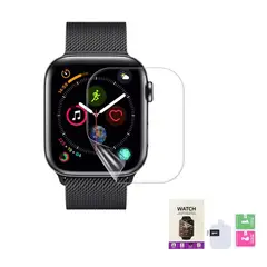 GENERICO - Lamina De Hidrogel Para Apple Watch 40mm