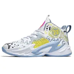 SHANDIAN - Zapatilla Básquetbol Hombre Blanco