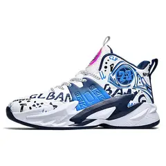 SHANDIAN - Zapatilla Básquetbol Hombre Azul