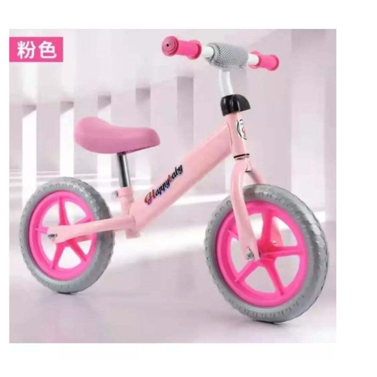 GENERICO - Corre Pasillos Bebe Bicicleta De Equilibrio Para Niños