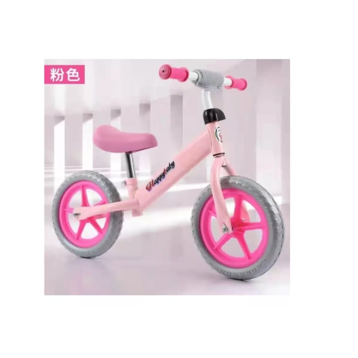 GENERICO - Corre Pasillos Bebe Bicicleta De Equilibrio Para Niños