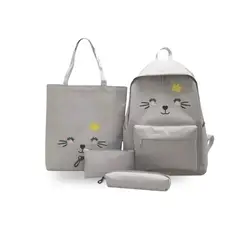 SANTU HOME & DECO - Juego de Mochilas Diseño de Gato Gris