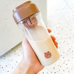 SANTU HOME & DECO - Botella Oso Tapa Rosca 550 ml Cafe