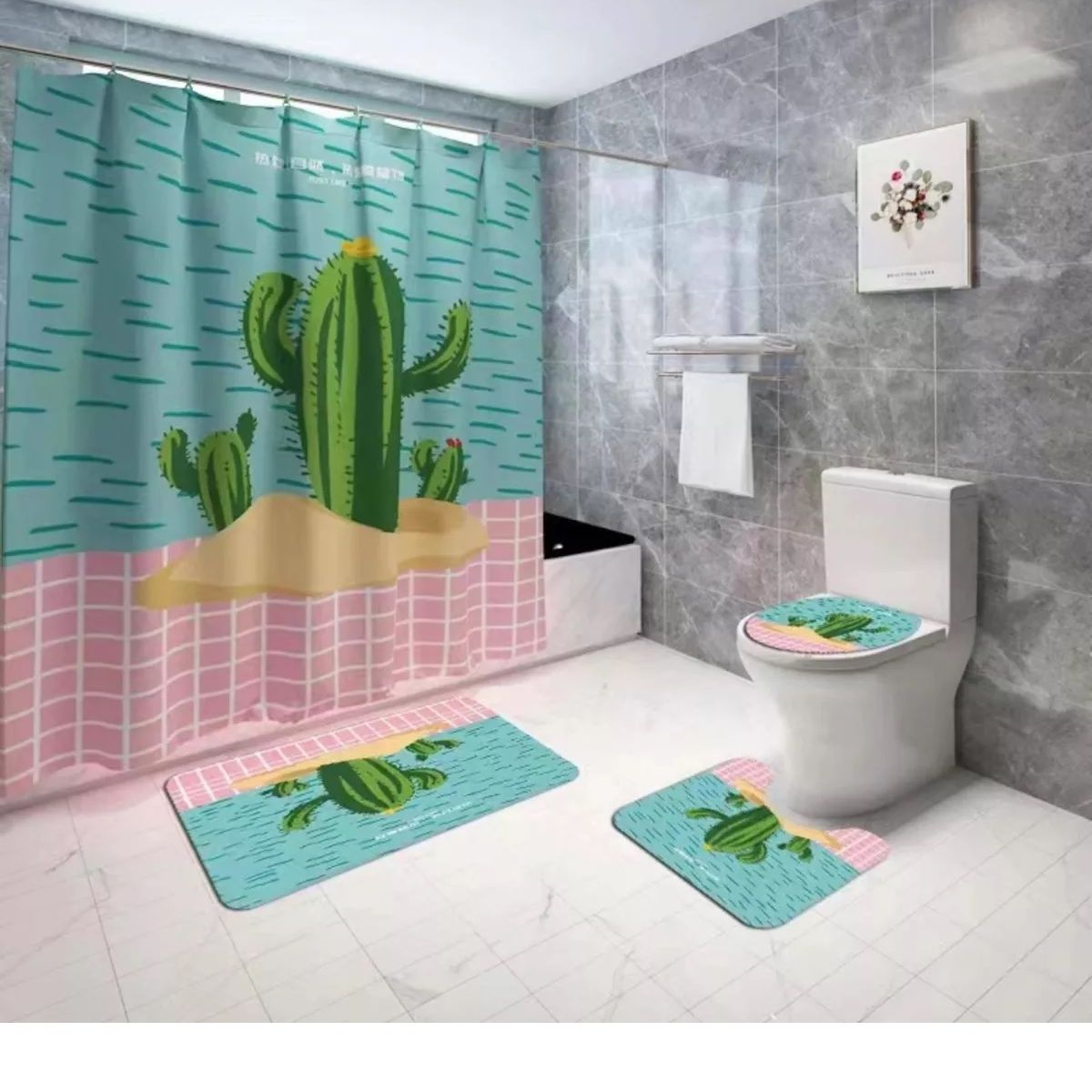 GENERICO - Set De Baño Cortina, Alfombras  Accesorios