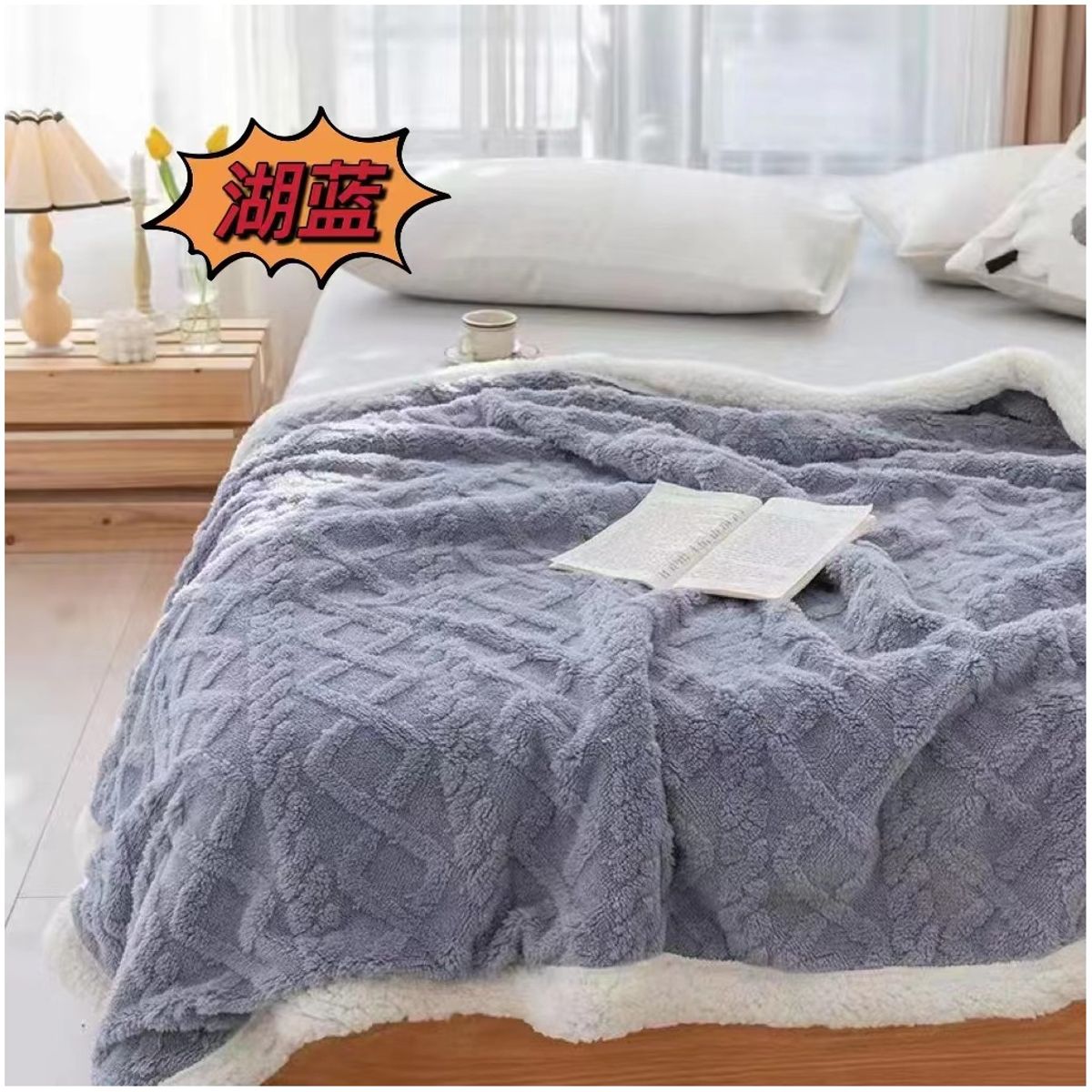 GENERICO - Frazada Polar - Manta termica con Chiporro 2 plazas Azul O