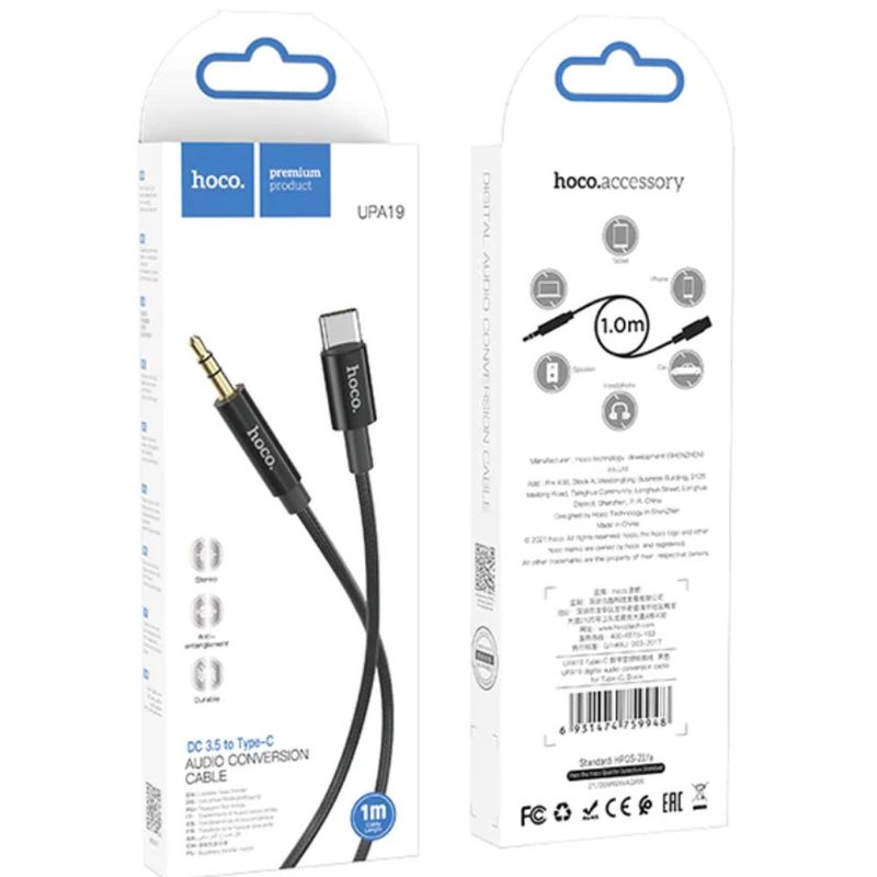 HOCO - Cable De Audio Tipo C Aux Celular Usb Tipo C A Jack 3.5 hIFI