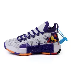 SHANDIAN - Zapatilla de Básquetbol Hombre Violeta