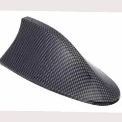 GENERICO - Antena Tiburón Fibra De Carbono Radio Fm Am Auto Standar