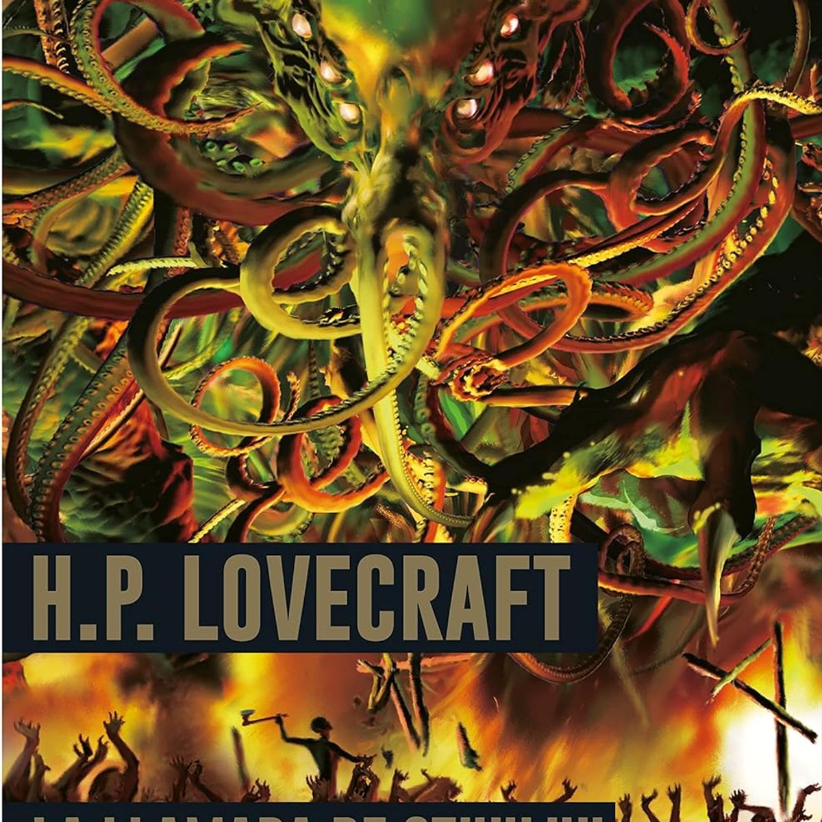 PLANETA - Libro La llamada de Cthulhu - Gou Tanabe