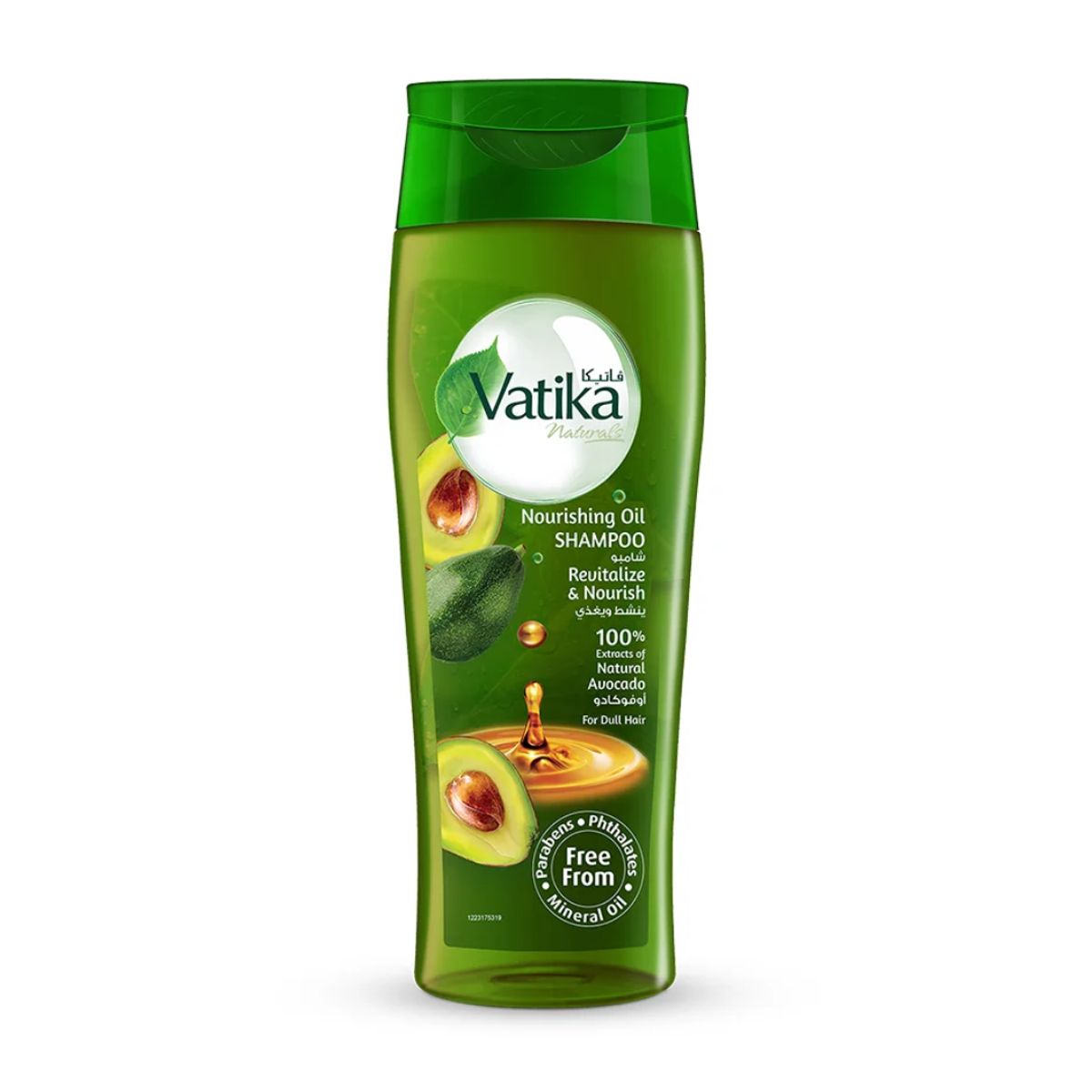 VATIKA NATURALS - Shampoo Vatika Oil Avocado 425 ml