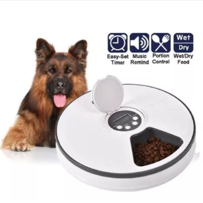 Imagen 2 del producto Dispensado Alimento Automatico Perros Gatos