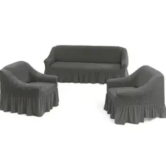 GENERICO - Juego Fundas Sillon Turca Sofa Living 1+1+3 Elasticada Gris