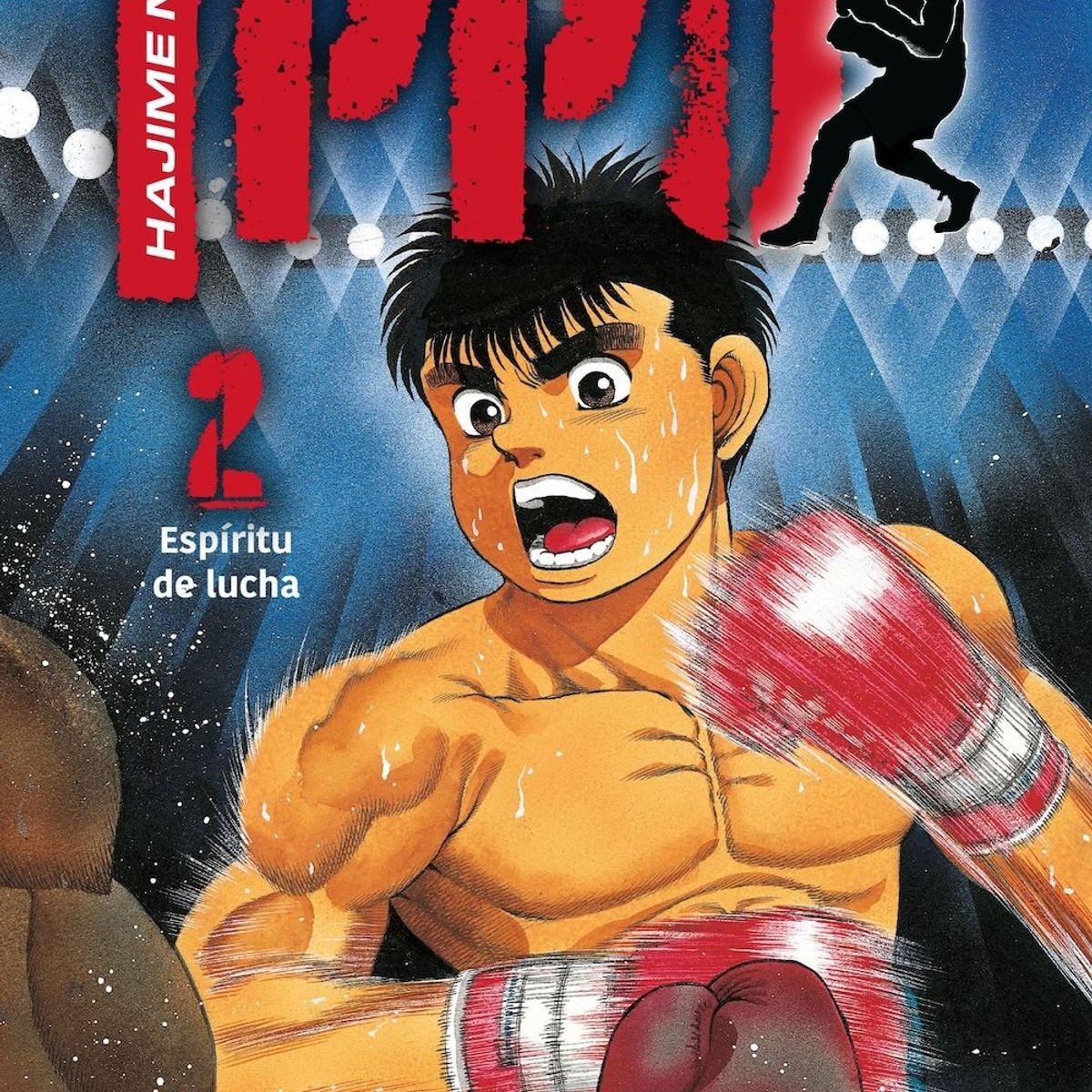 PLANETA - Libro Hajime no Ippo nº 02 - Joji Morikawa