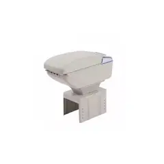 GENERICO - Portavasos Apoyabrazos Universal Base Extensible 7 Usb Crema