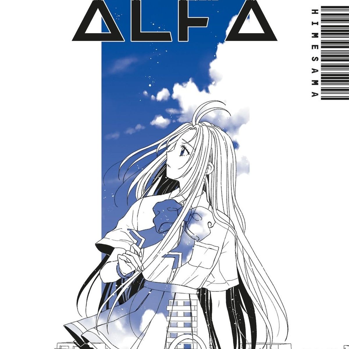 PLANETA - Libro Alfa 1 - Emina Hime Sama
