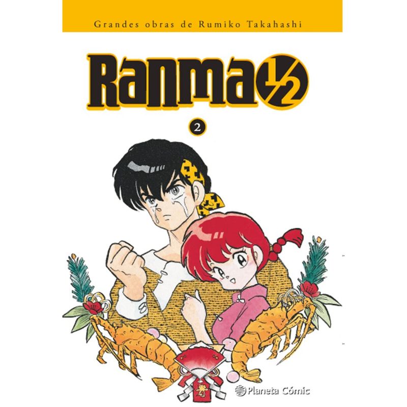 PLANETA - Ranma Kanzenban nº 02/19