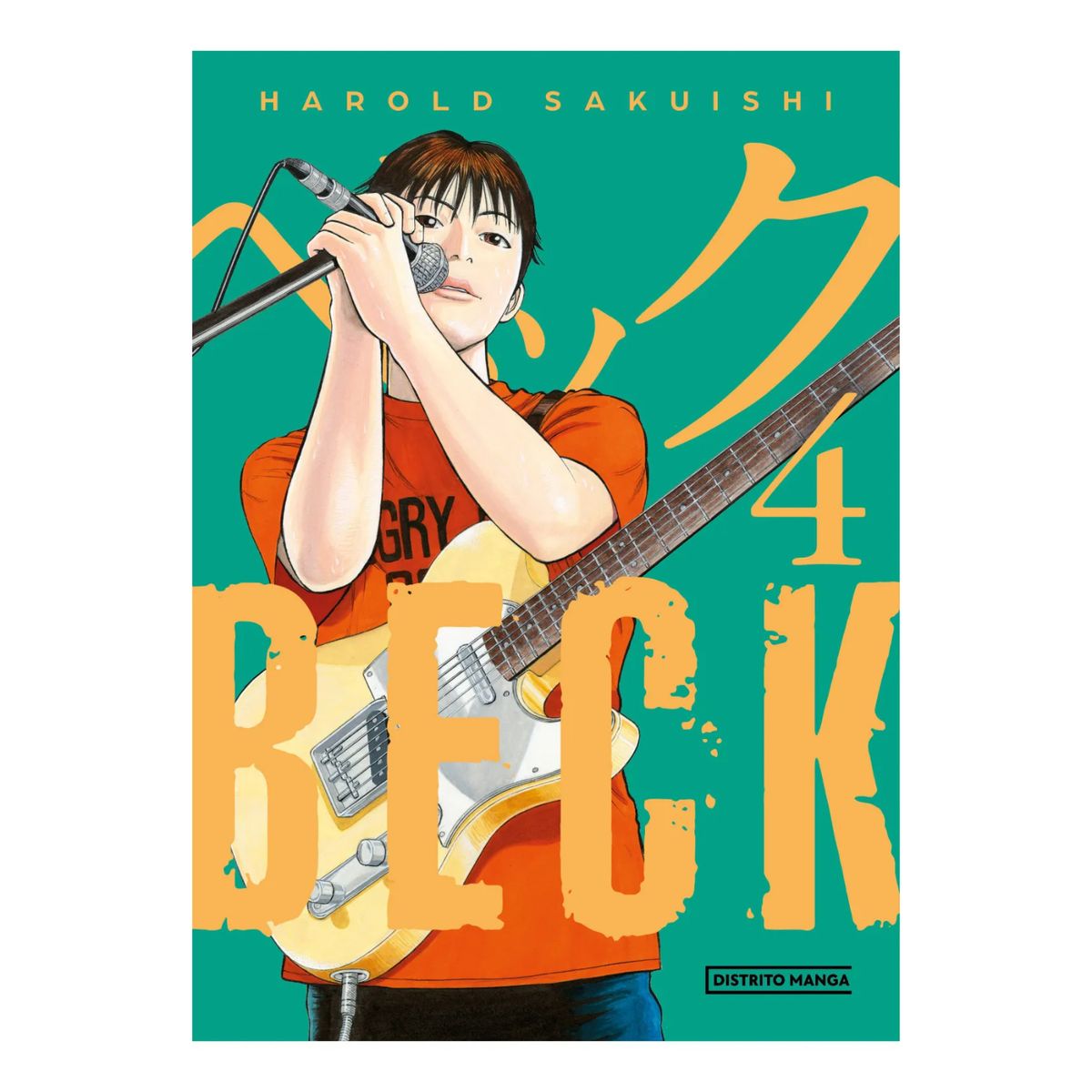 RETAILEXPRESS - Beck 4 - Autor(a):  Harold Sakuishi