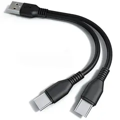 EON - Cable De Carga 2 En 1 USB-A A Doble USB-C