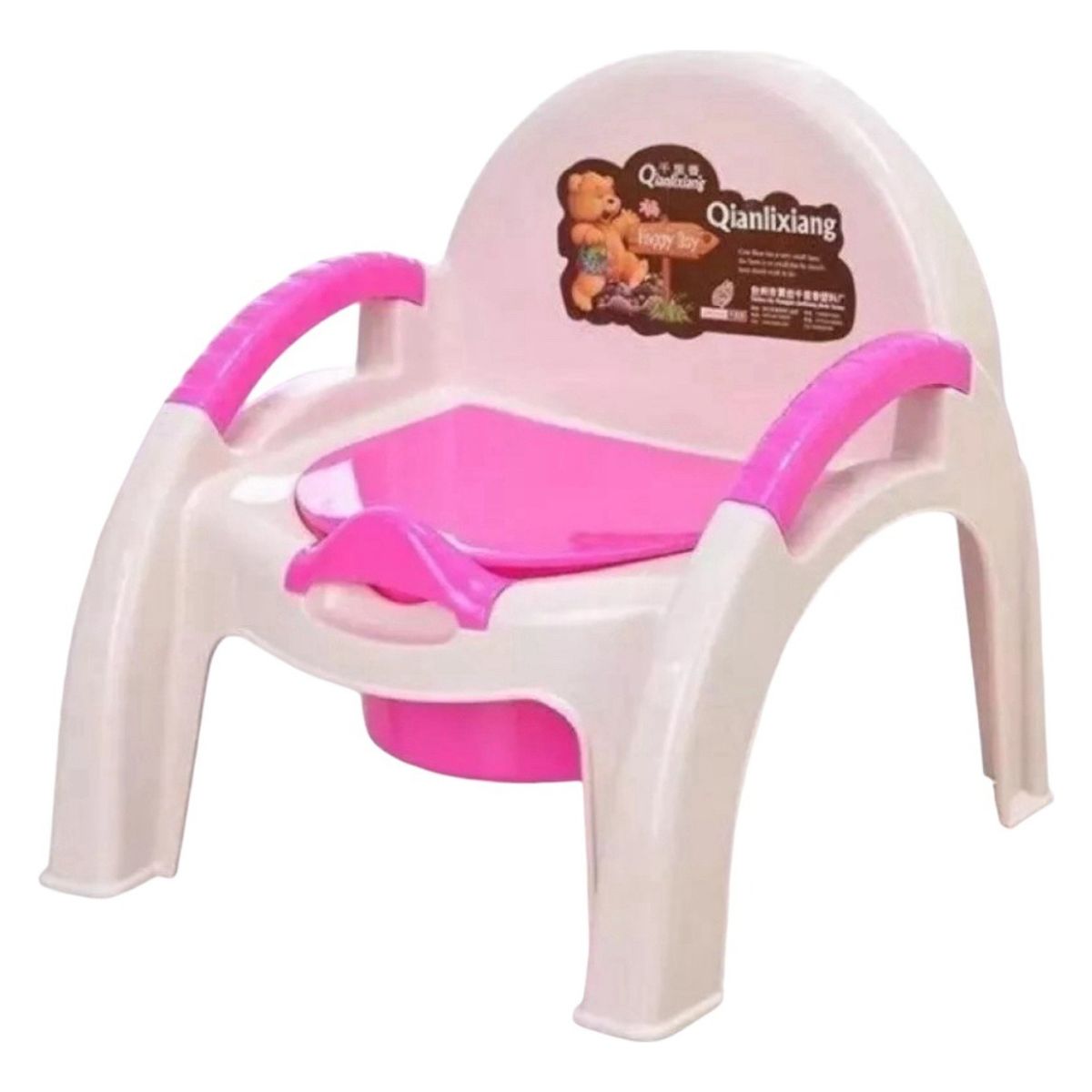 GENERICO - Pelela Bacinica Silla Portatil Infantil Con Espaldar De Niña.