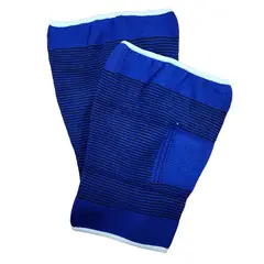 GENERICO - Rodillera Protectora Muscular Elástica para Lesión