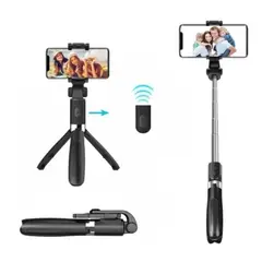 GENERICO - Tripode Celular Selfie Monopod Baston Bluetooth P50
