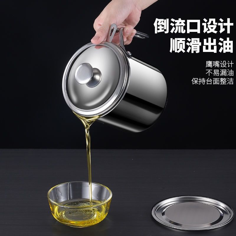 ANENG - Mini Vaso Filtro Aceite Acero Inoxidable Lata Aceite Colador