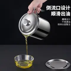 ANENG - Mini Vaso Filtro Aceite Acero Inoxidable Lata Aceite Colador