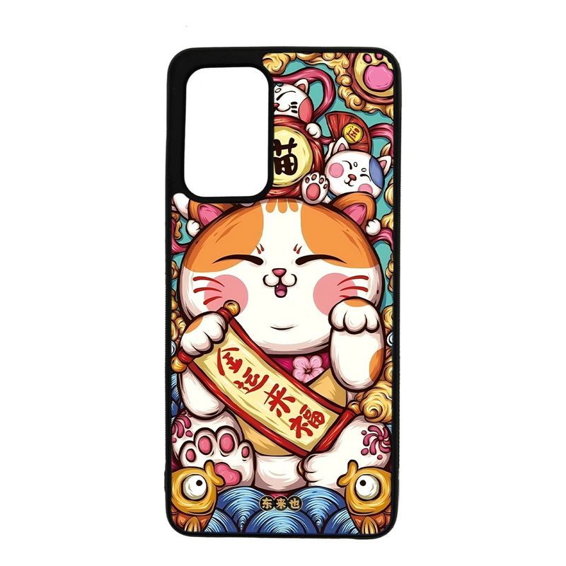GENERICO - Carcasa Funda Para POCO F5 PRO 5G Diseño 206