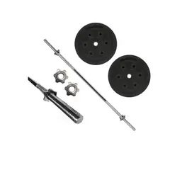 GENERICO - Set Barra 1.2 Mts Con 2 Discos PVC 10kg C/u Total 20 Kg