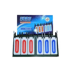 FOUR - Tablero Marcador de 6 Dígitos Manual - Scoreboard