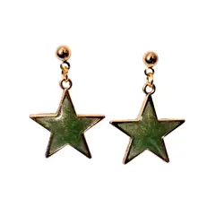 CATHALIFAUDJOYAS - AROS RESINA ESTRELLA